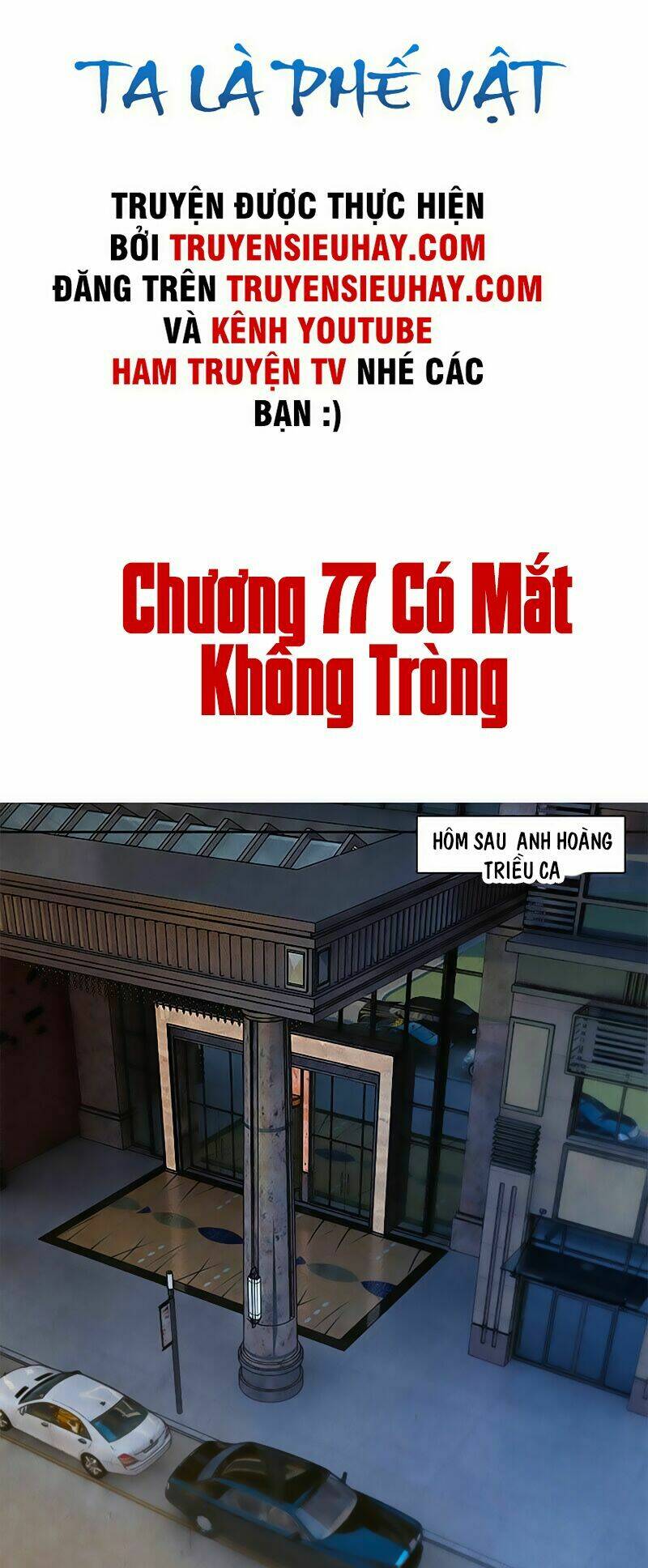 Chương 77 - Trang 1