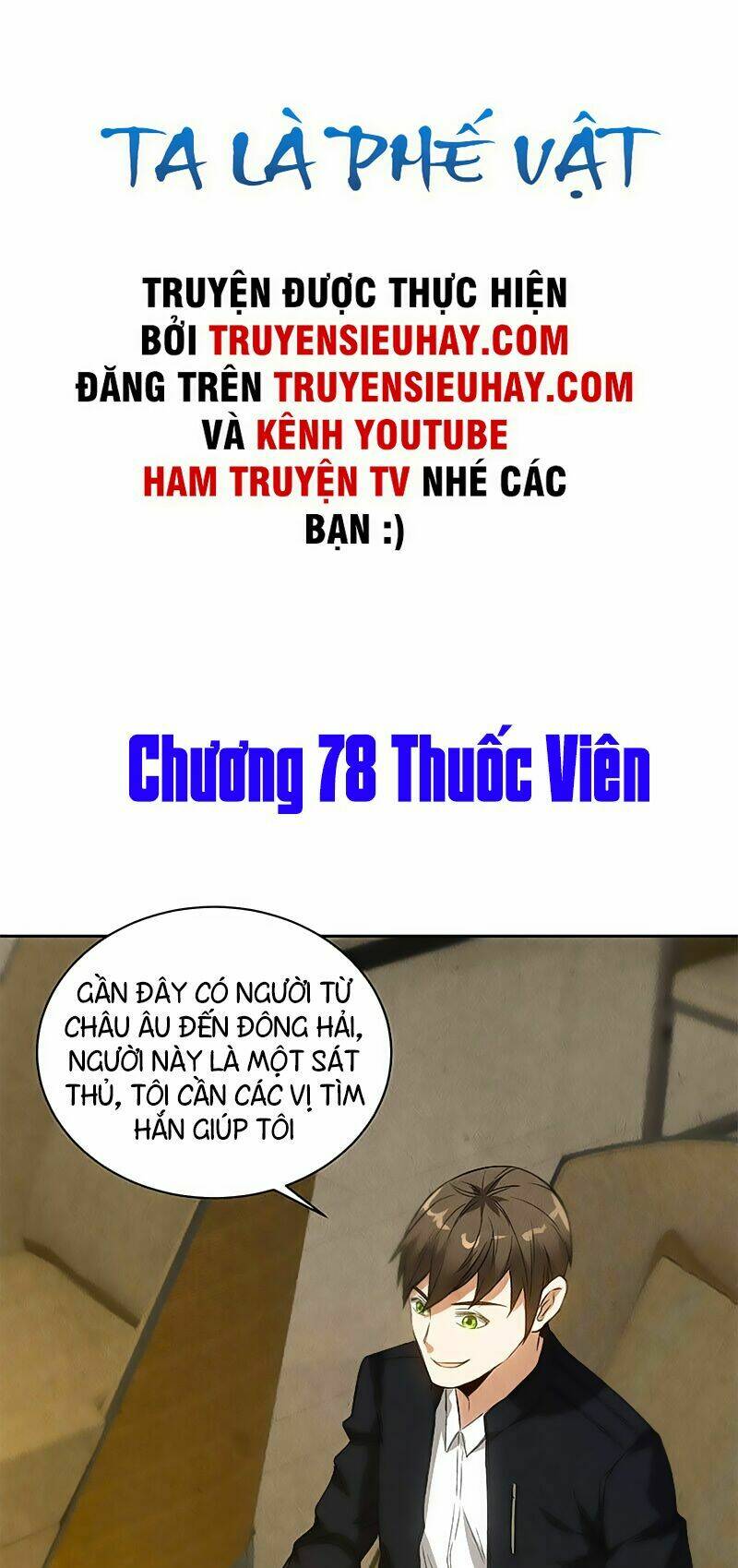 Chương 78 - Trang 2