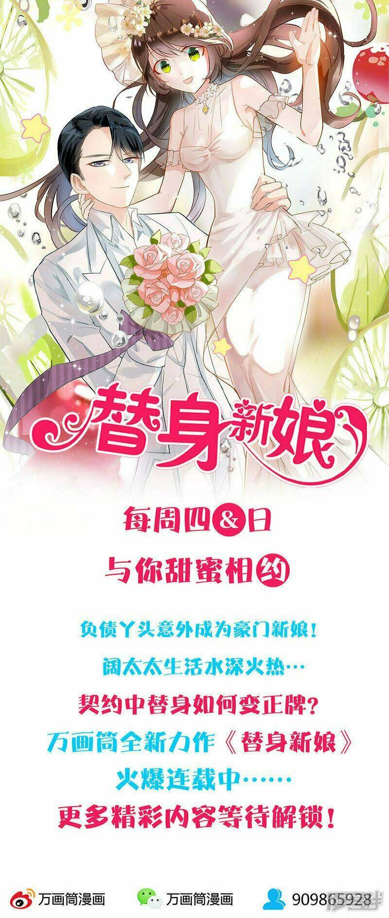 Chương 88 - Trang 36