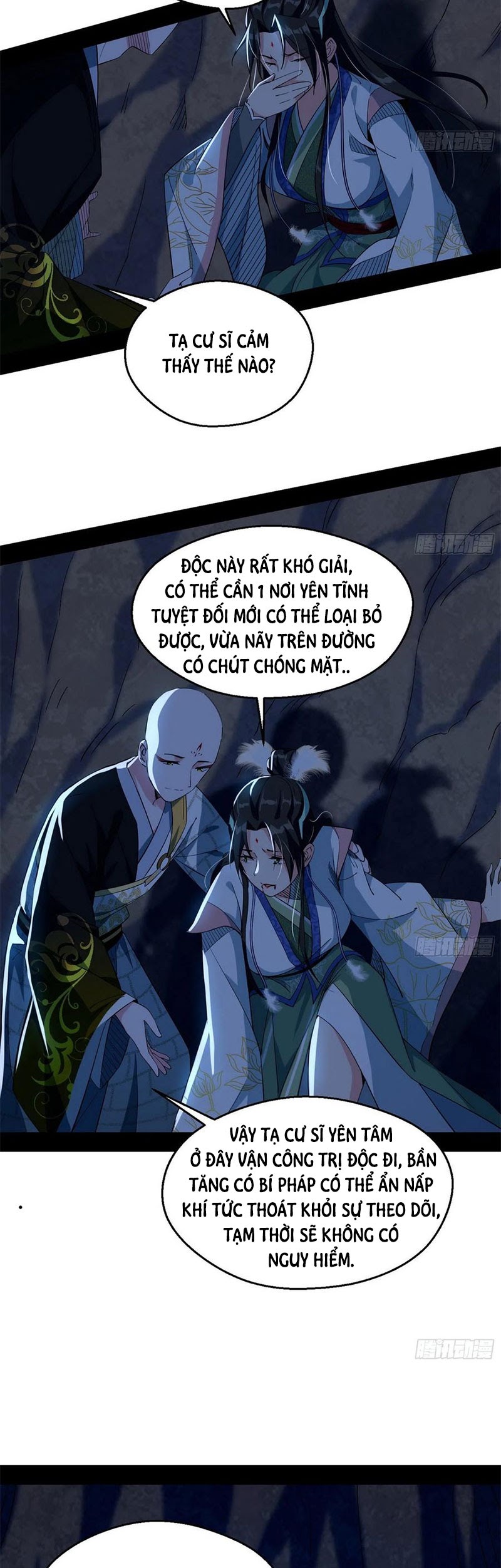 Trang 1