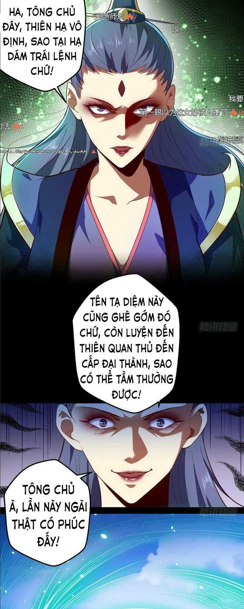 Trang 0