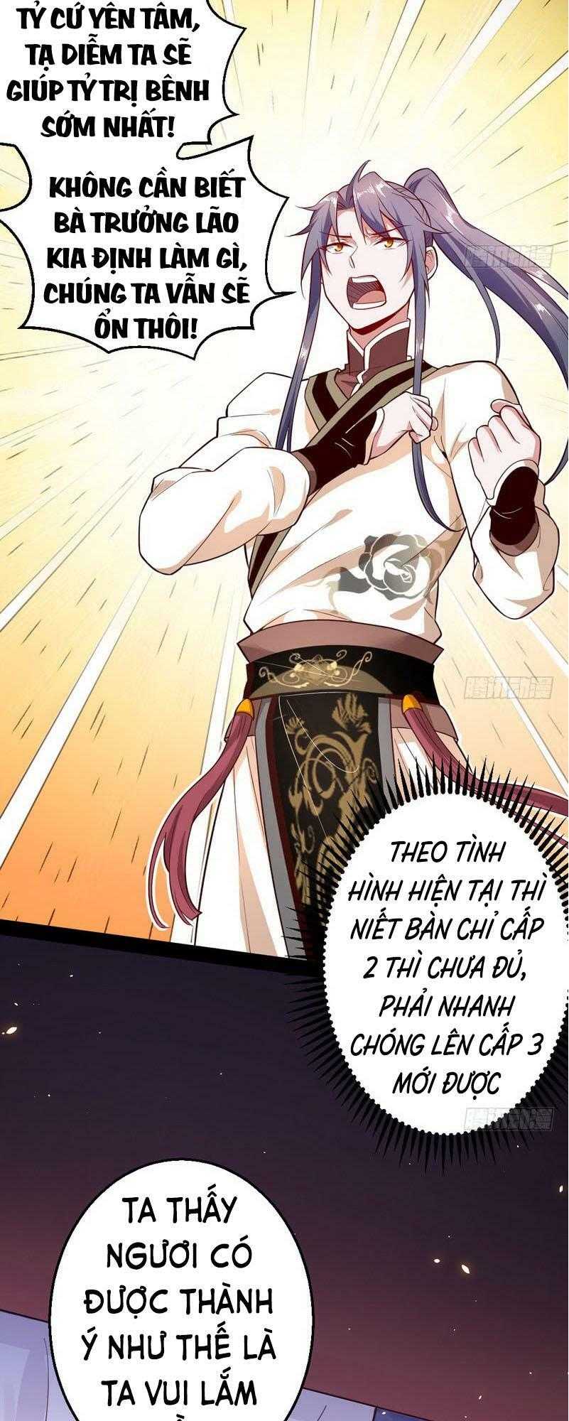 Trang 26
