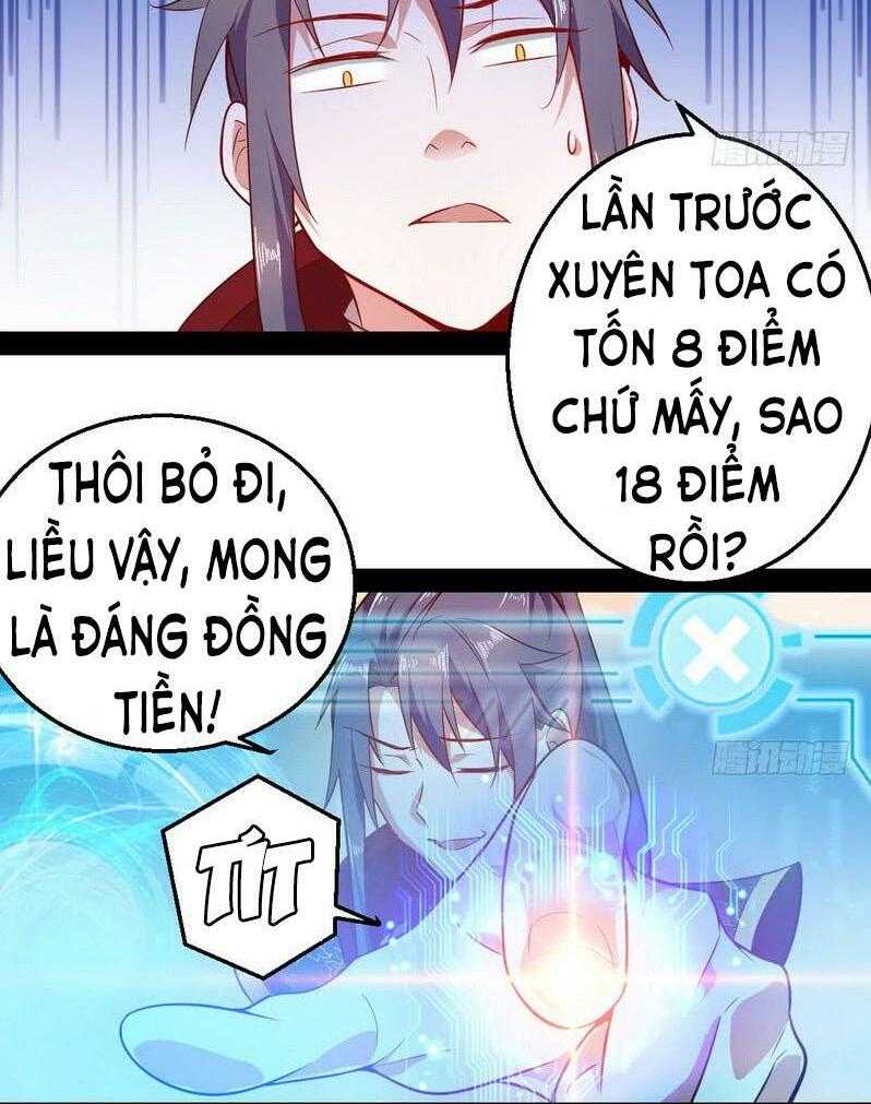 Trang 47