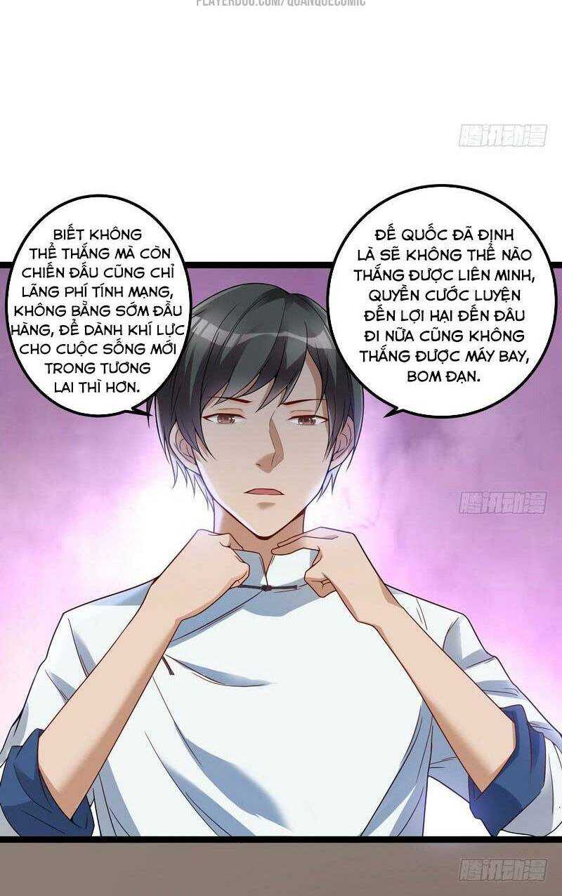 Trang 25