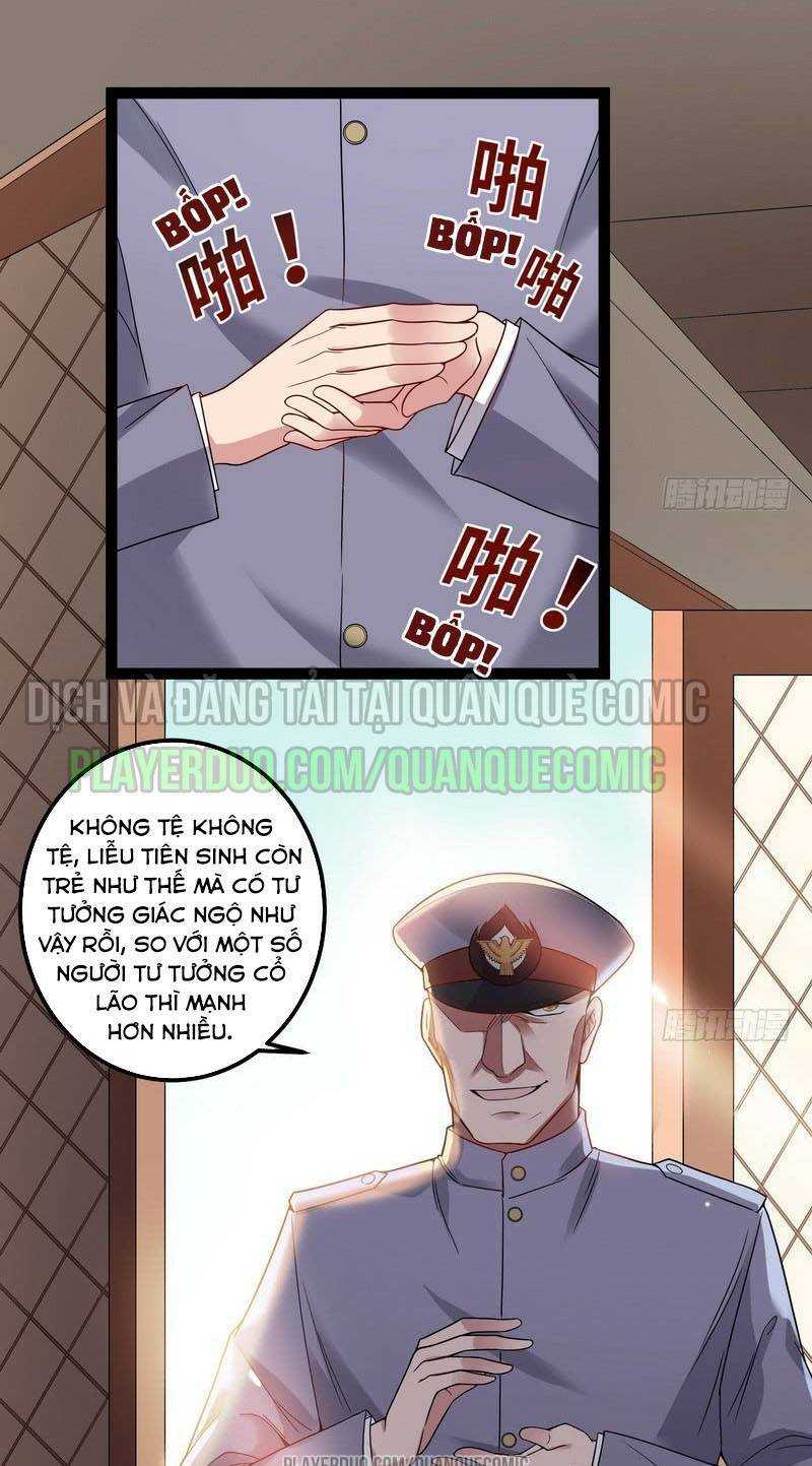 Trang 26