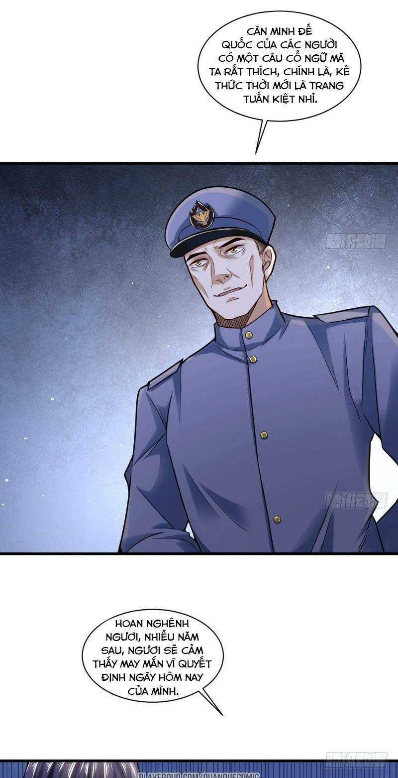 Trang 17