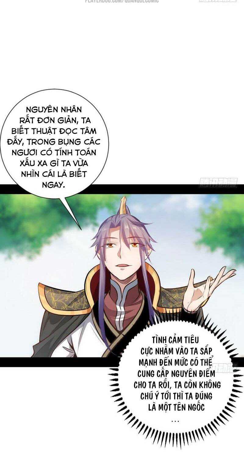 Trang 33