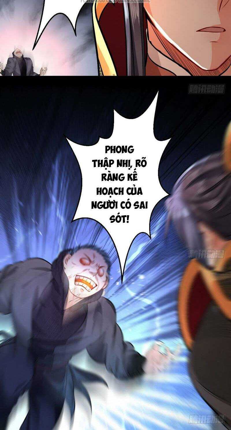Trang 3