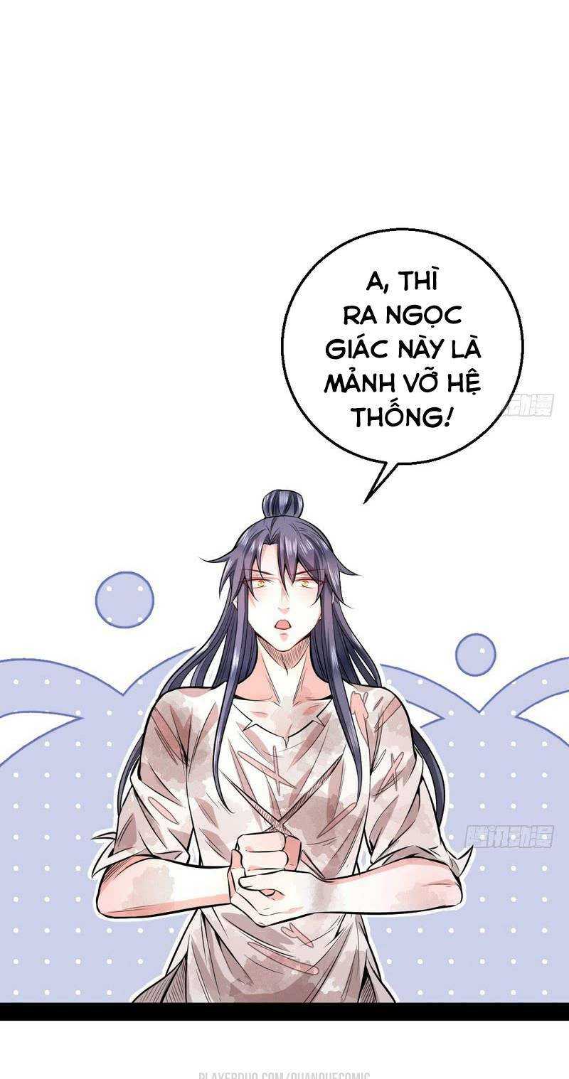 Trang 35