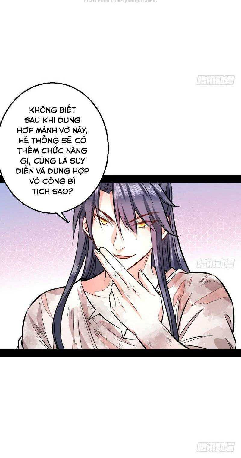 Trang 36