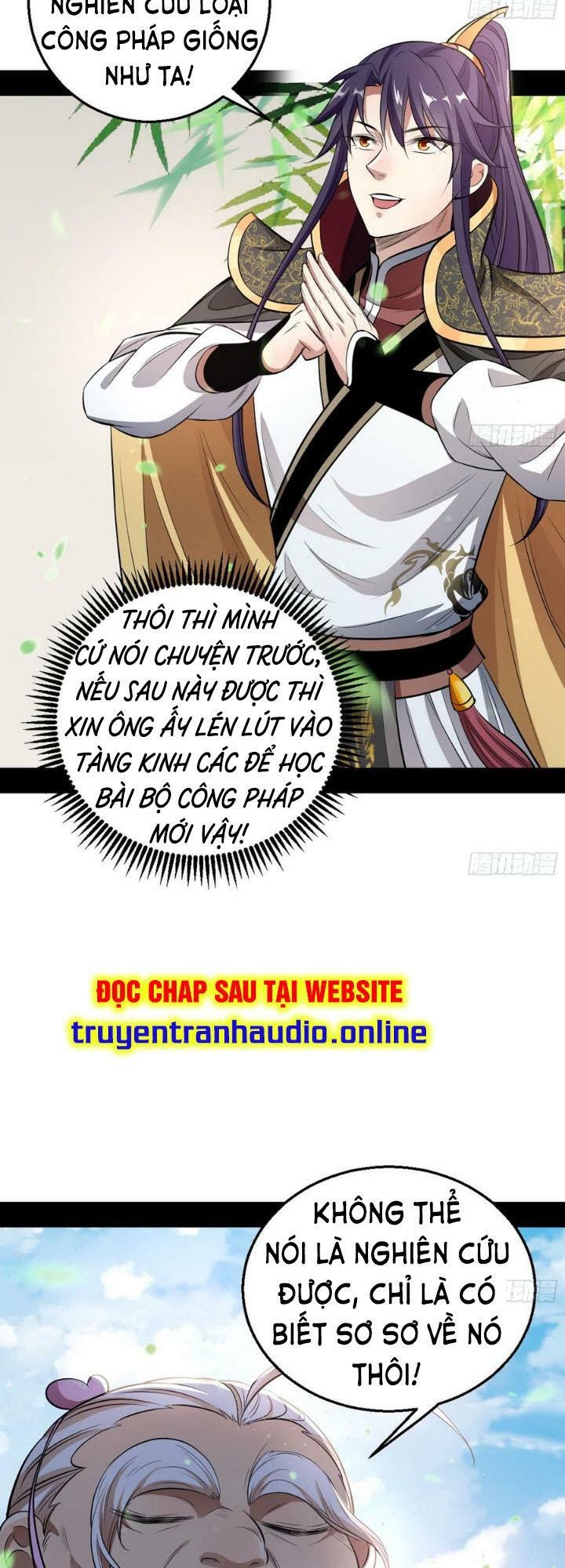 Trang 22