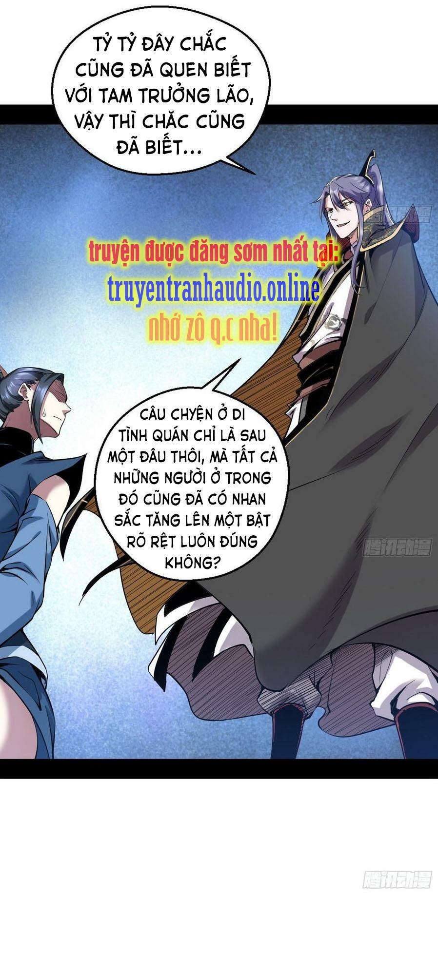 Trang 0