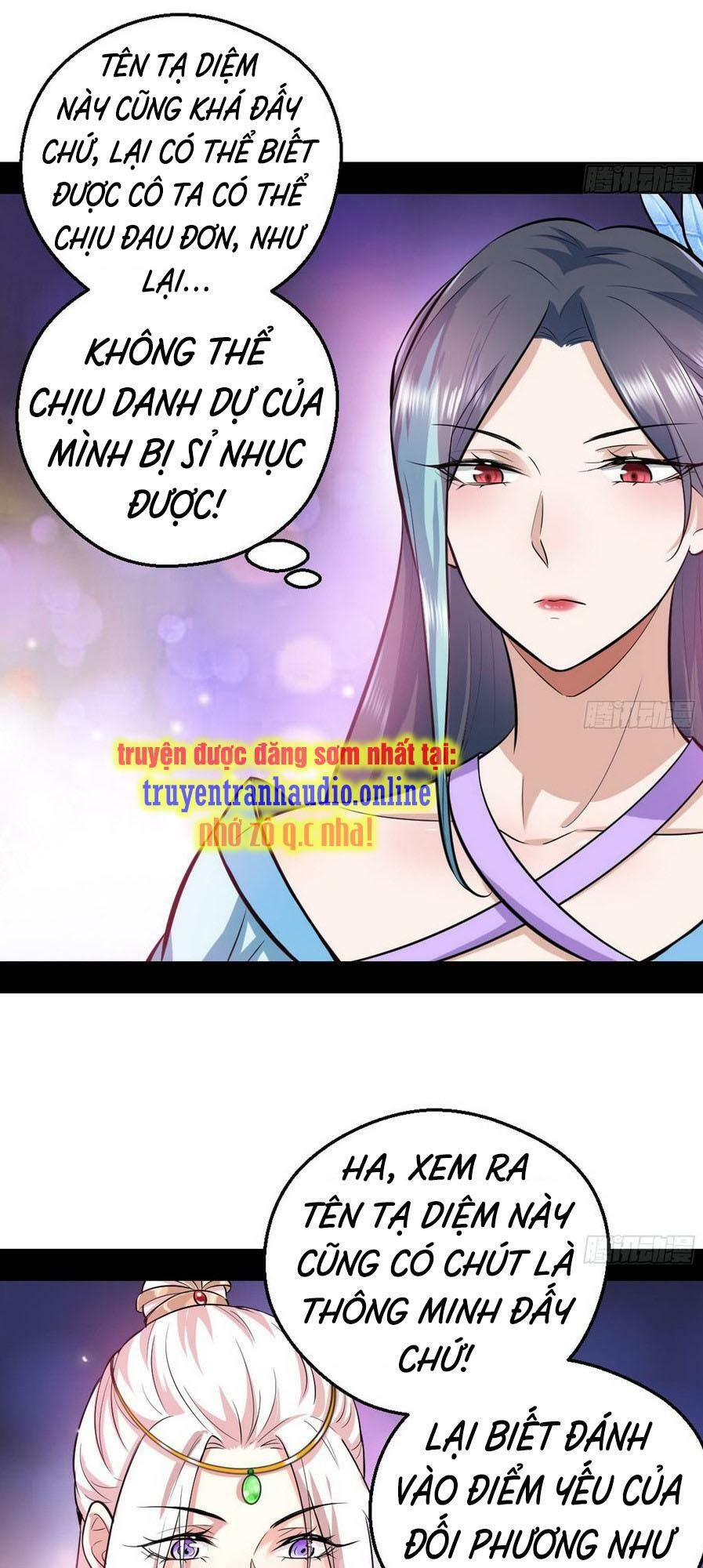 Trang 12