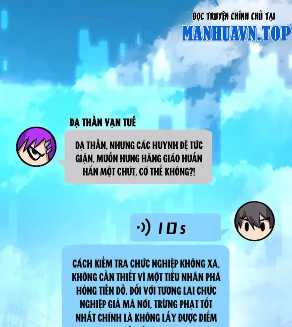 Chương 21 - Trang 21