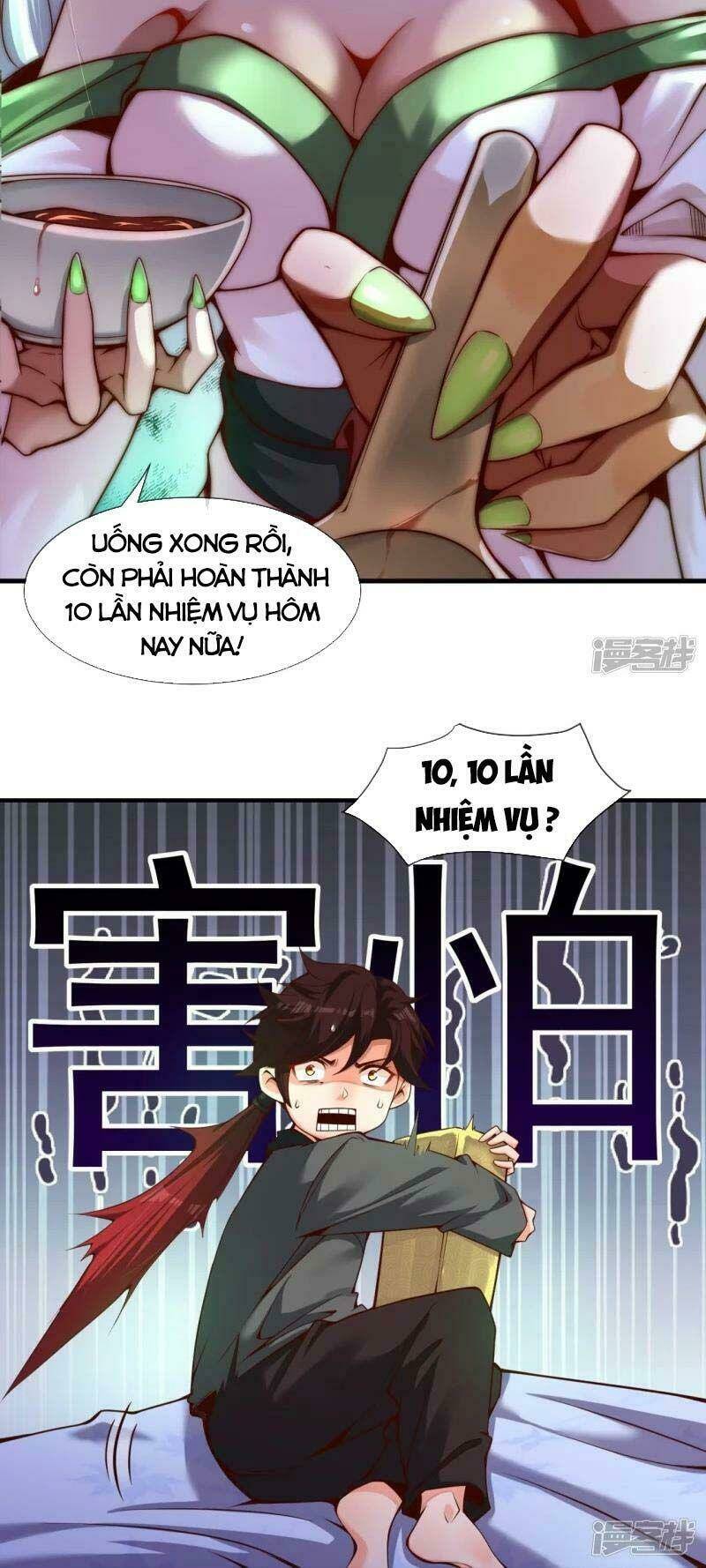 Chương 1 - Trang 17