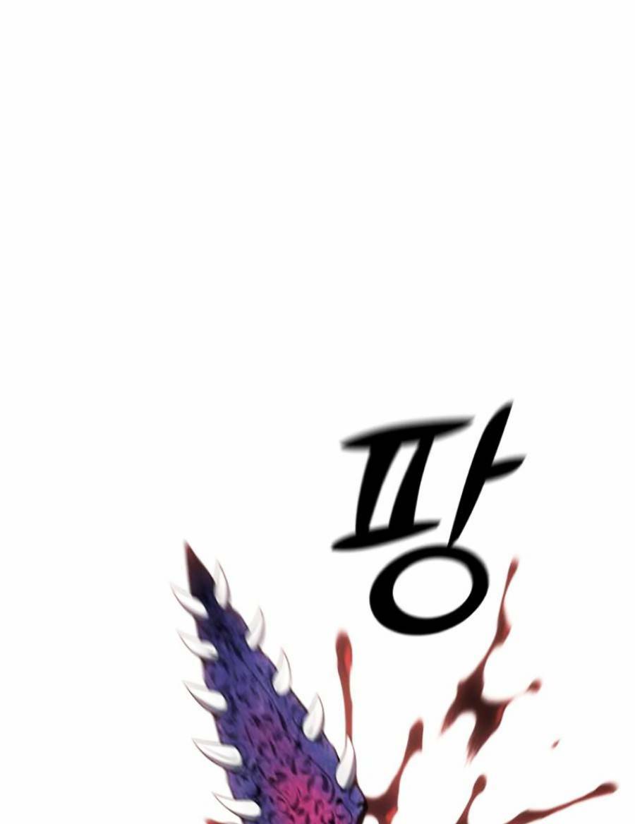 Chương 11 - Trang 46