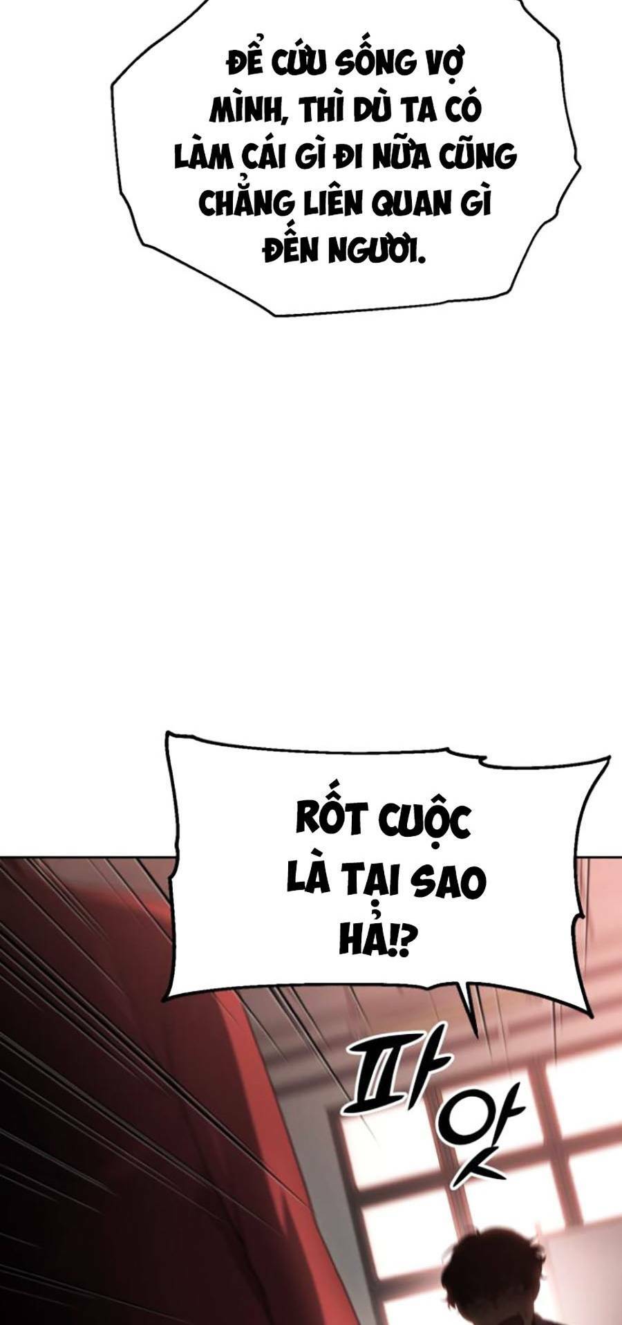Chương 11 - Trang 8