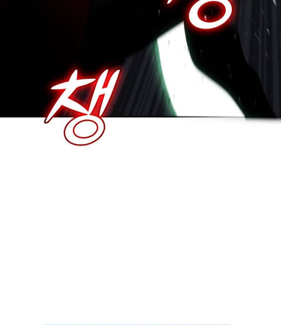 Chương 17 - Trang 9