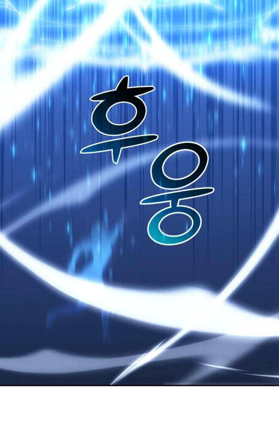 Chương 17 - Trang 96