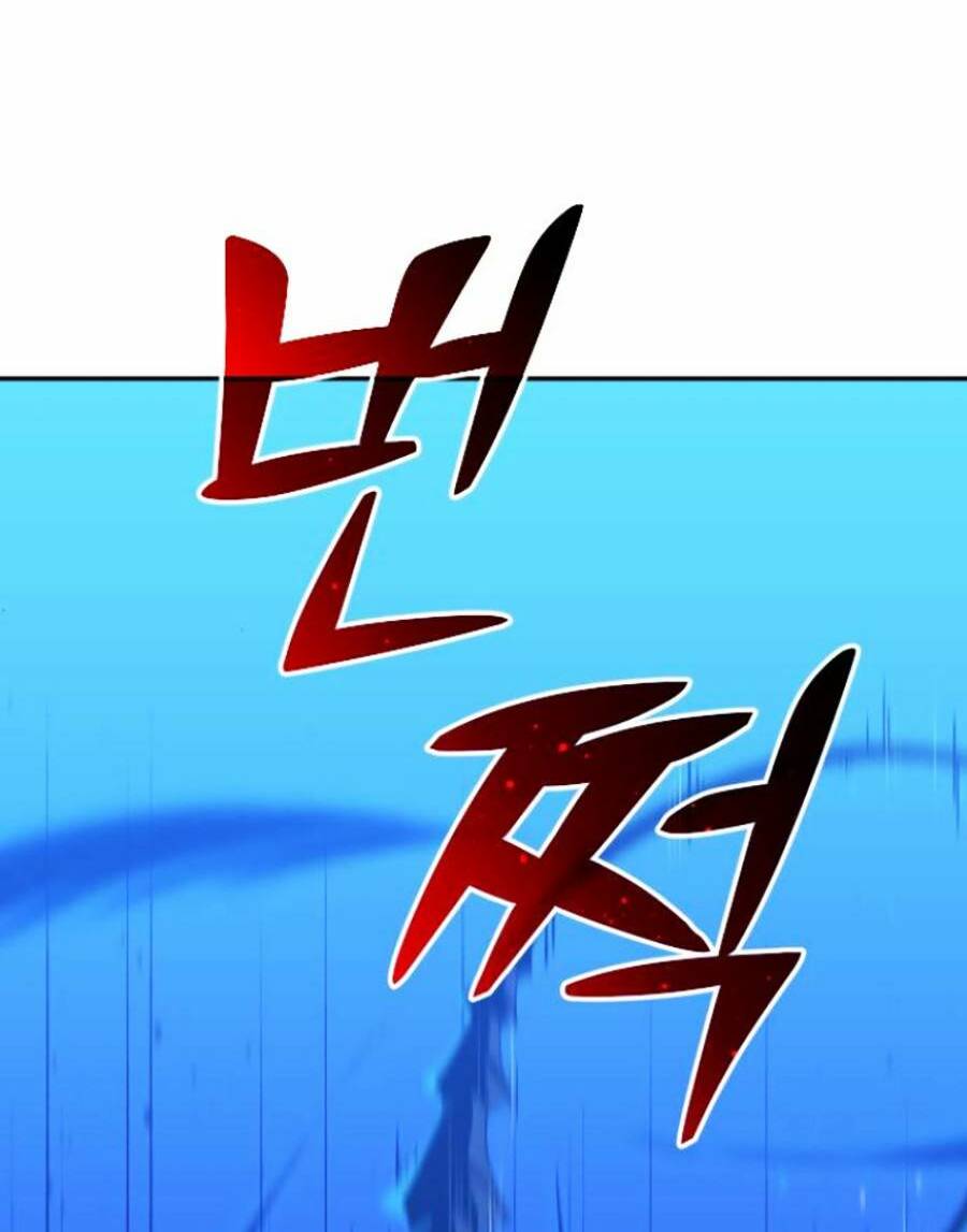 Chương 19 - Trang 4