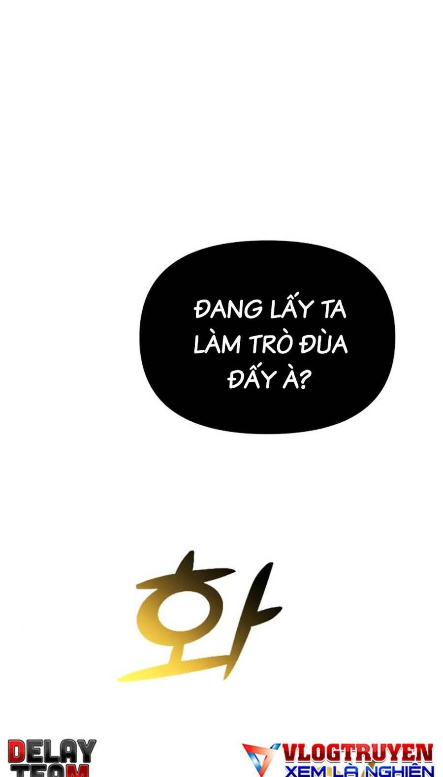 Chương 20 - Trang 59