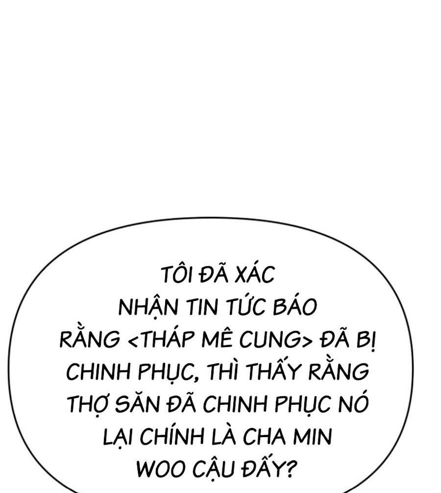Chương 21 - Trang 117