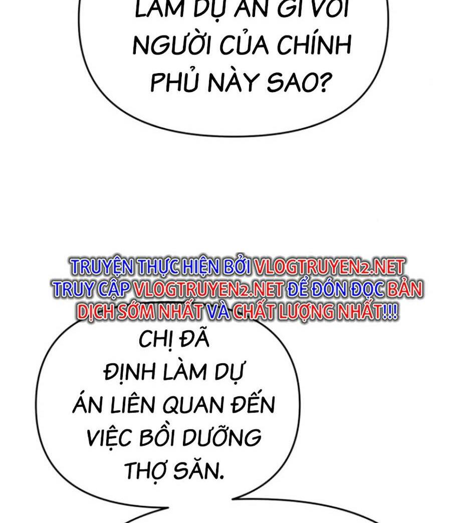 Chương 21 - Trang 212