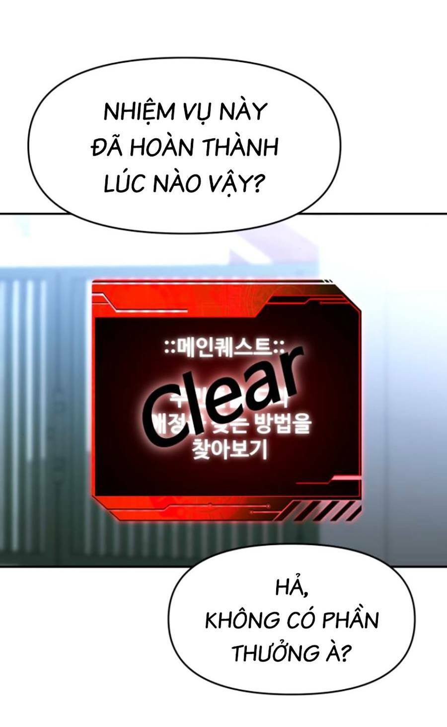Chương 25 - Trang 197