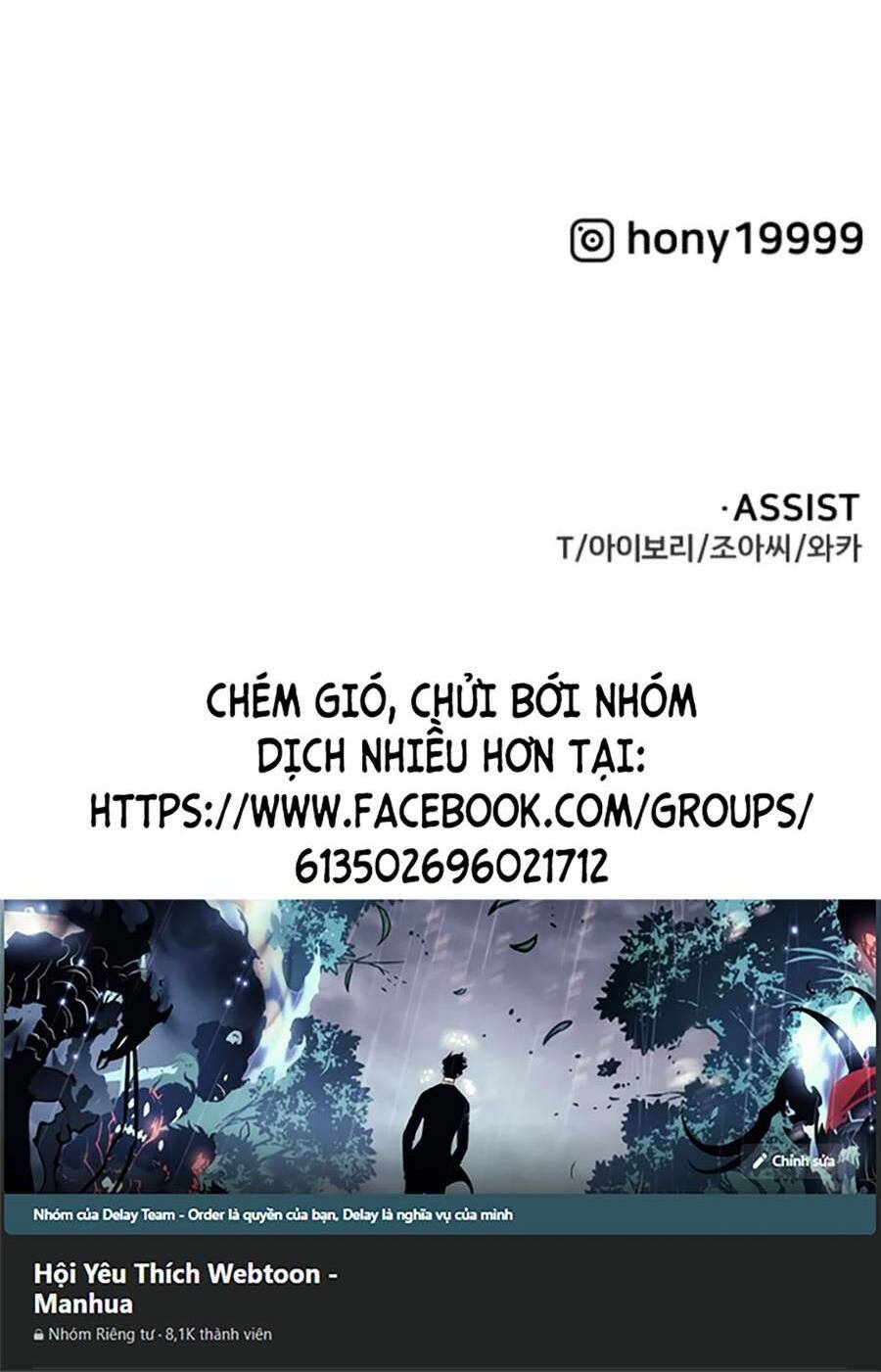 Chương 27 - Trang 180