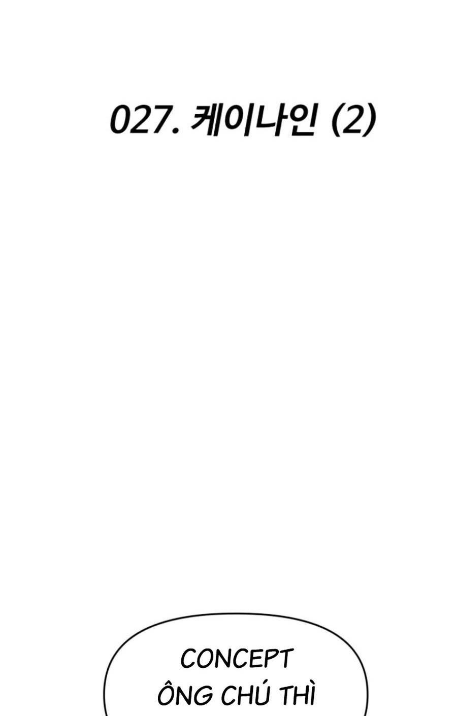 Chương 27 - Trang 57