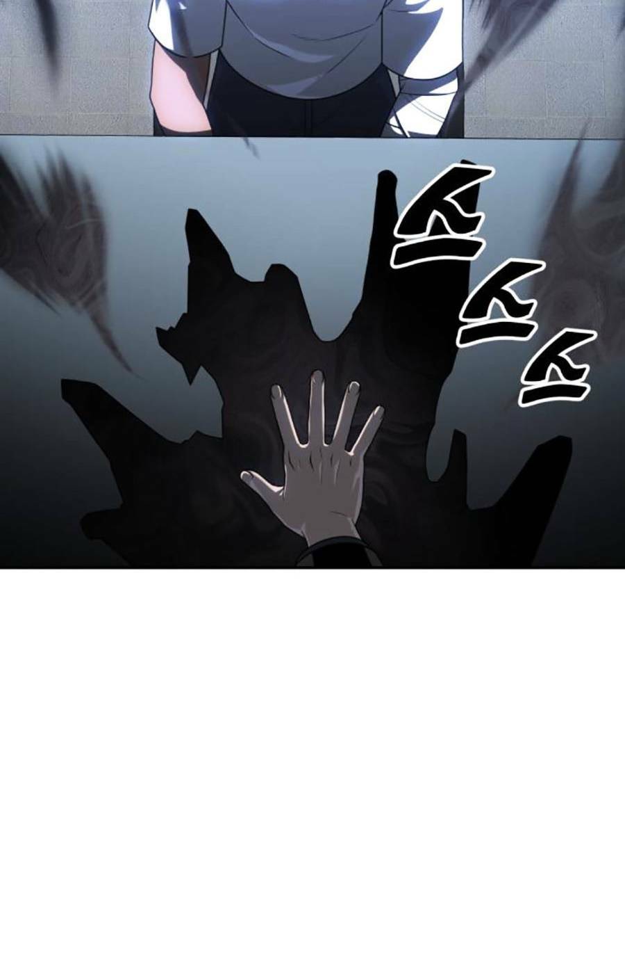 Chương 35 - Trang 21