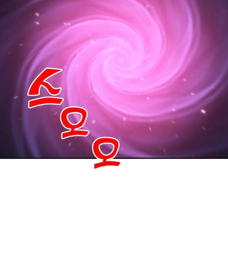 Chương 37 - Trang 179
