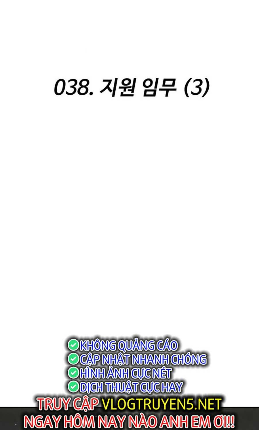 Chương 38 - Trang 34
