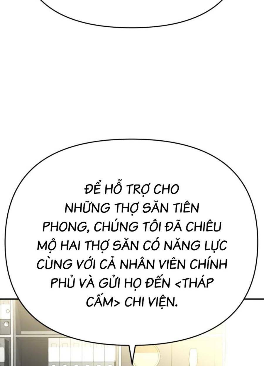 Chương 39 - Trang 7