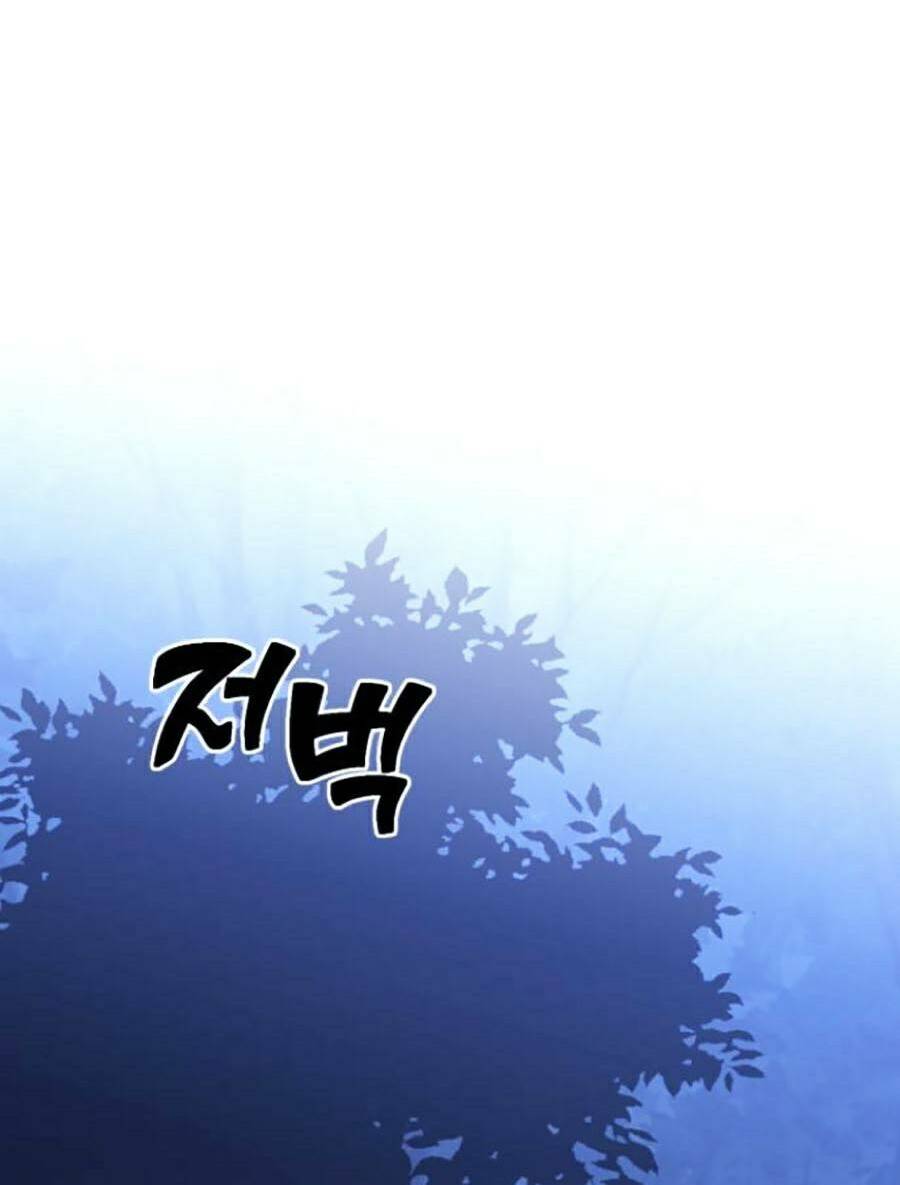 Chương 5 - Trang 12