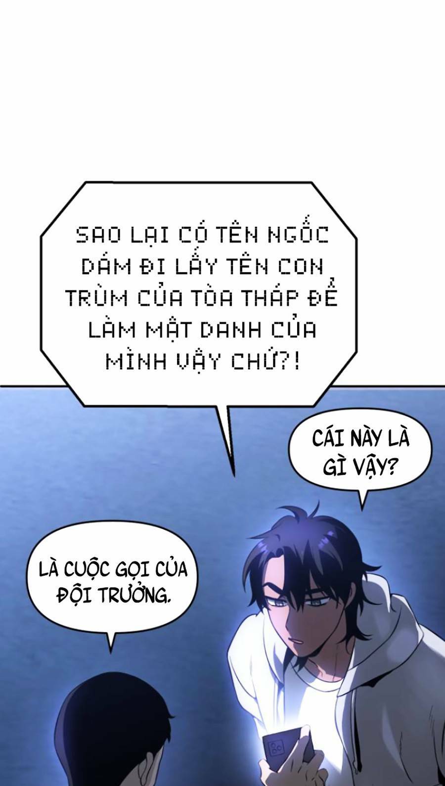 Chương 5 - Trang 53