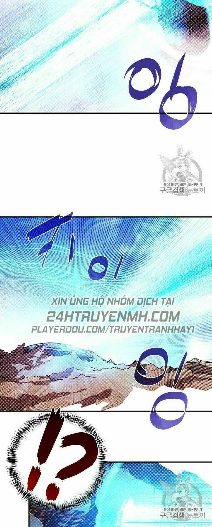 Chương 111 - Trang 8