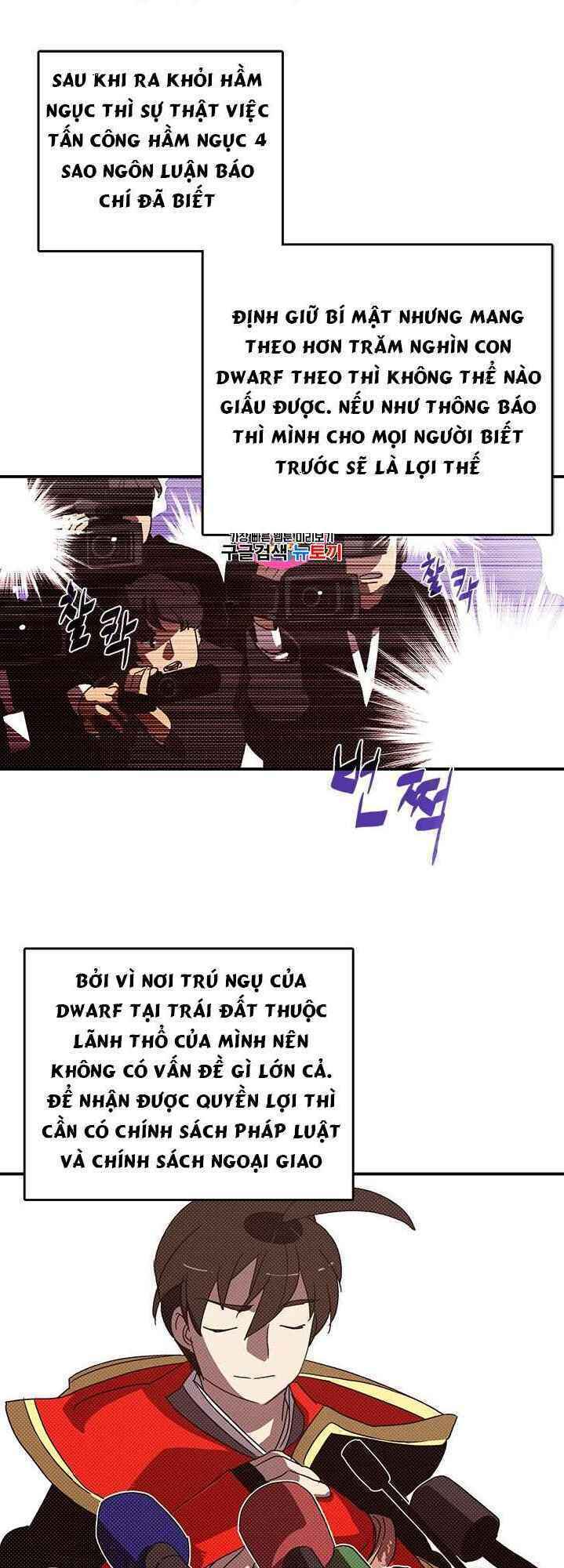 Chương 112 - Trang 2