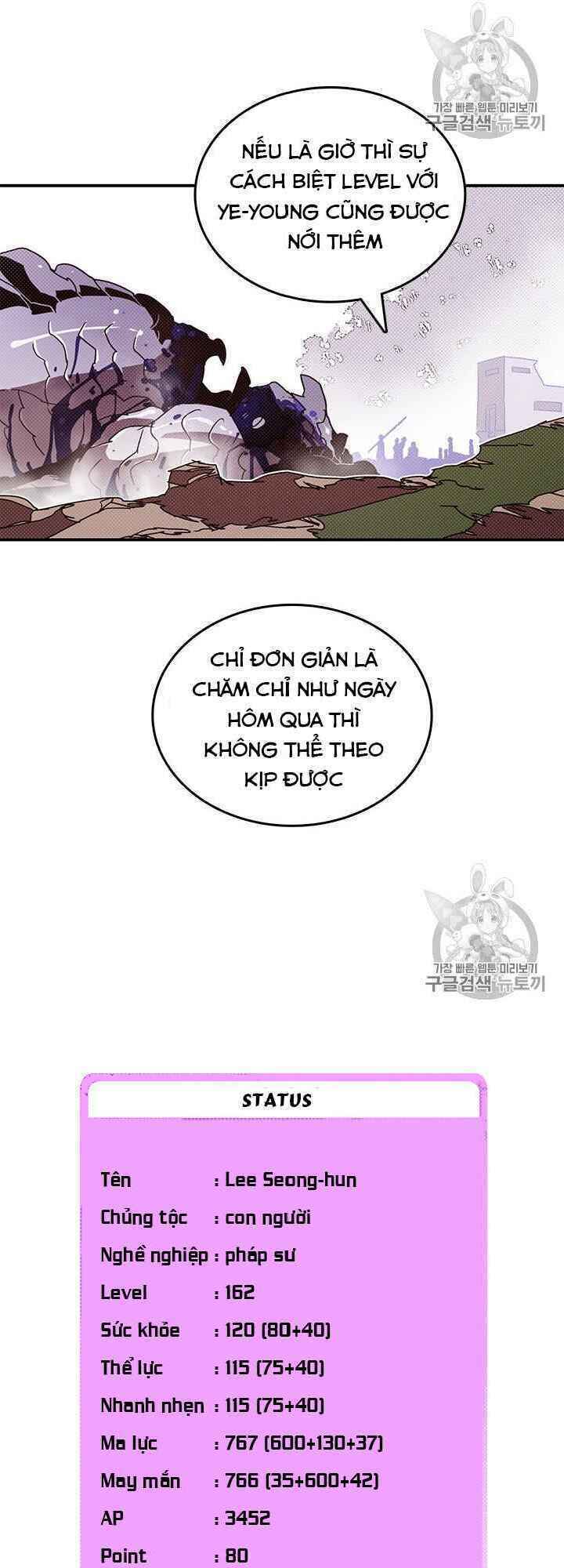 Chương 112 - Trang 22