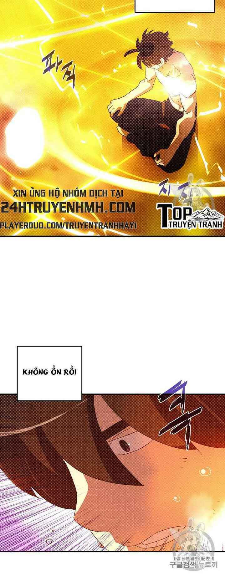 Chương 112 - Trang 32