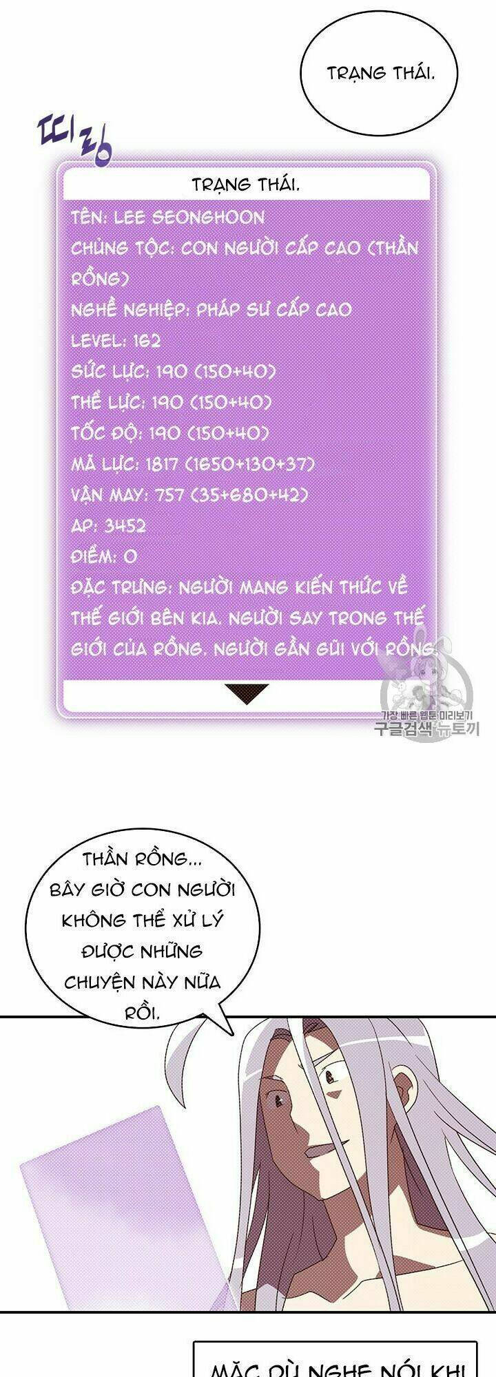 Chương 113 - Trang 20