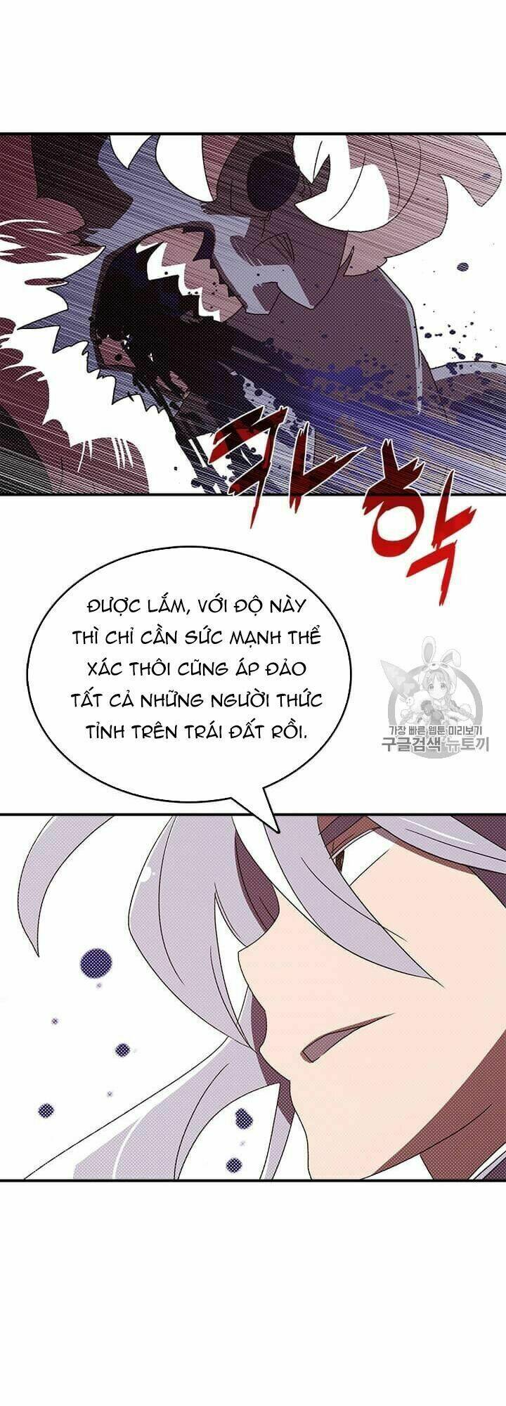 Chương 114 - Trang 17