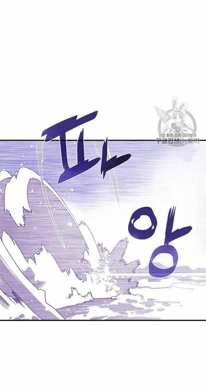 Chương 114 - Trang 21