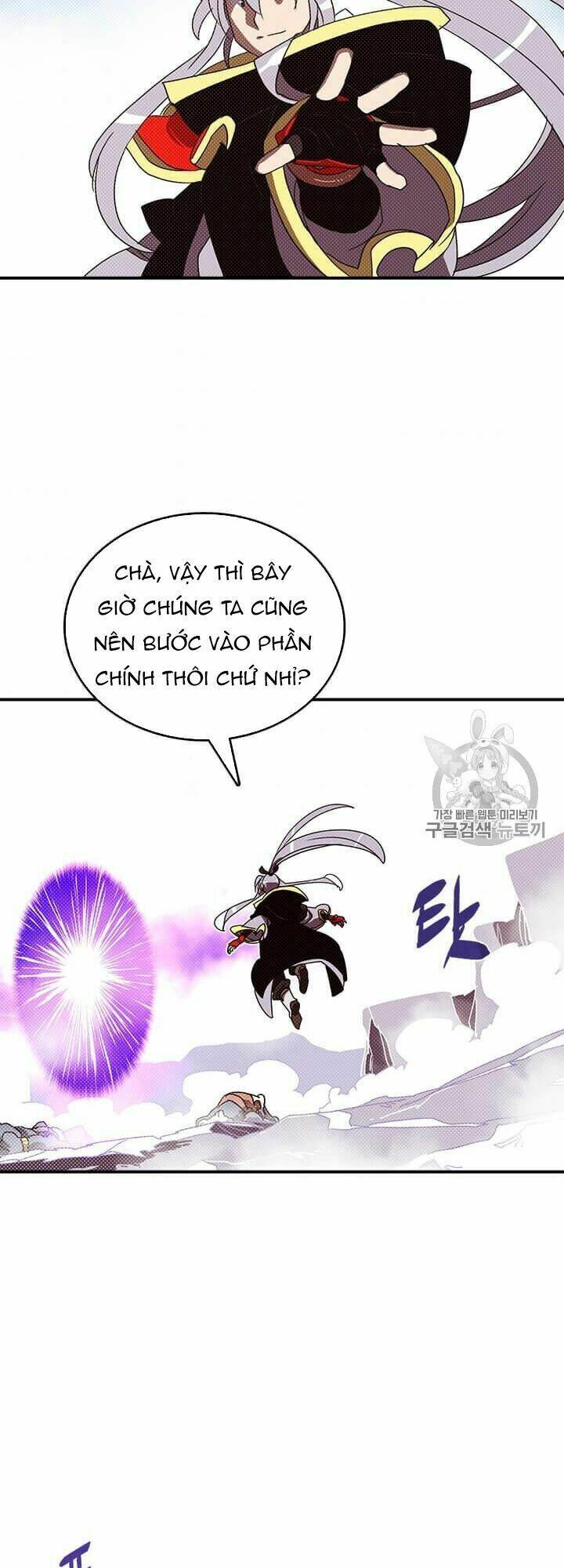 Chương 114 - Trang 26