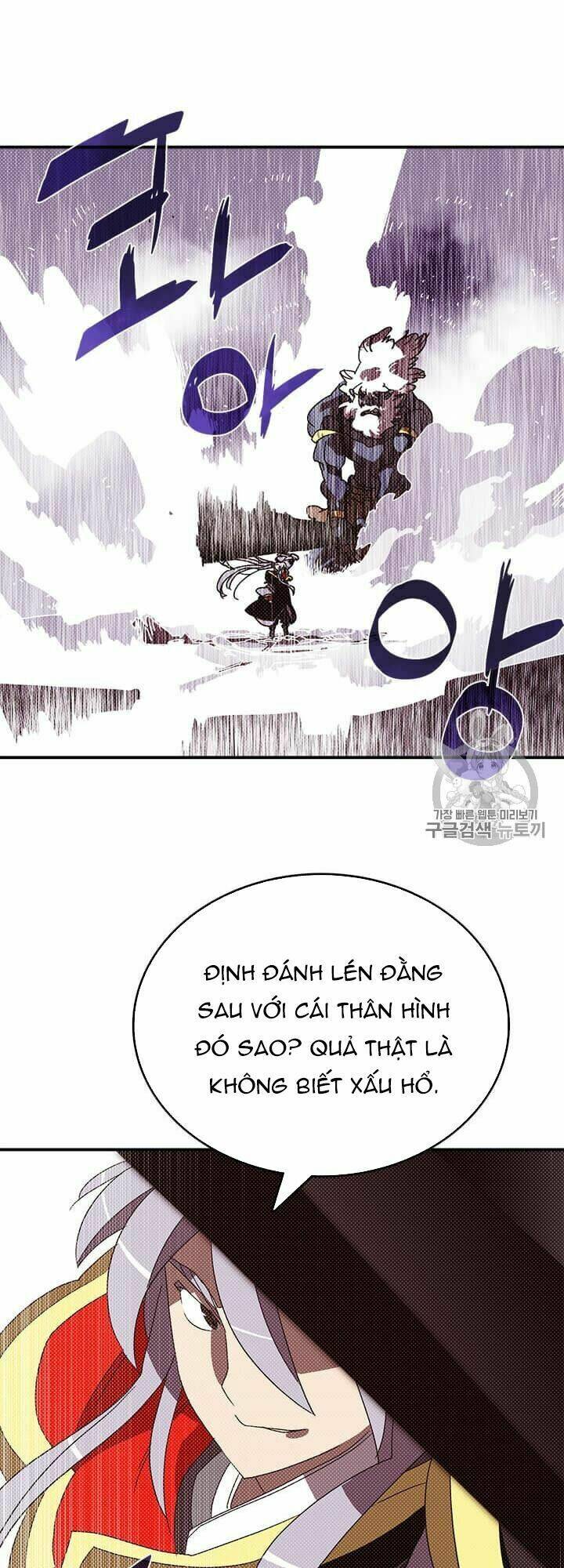 Chương 114 - Trang 5