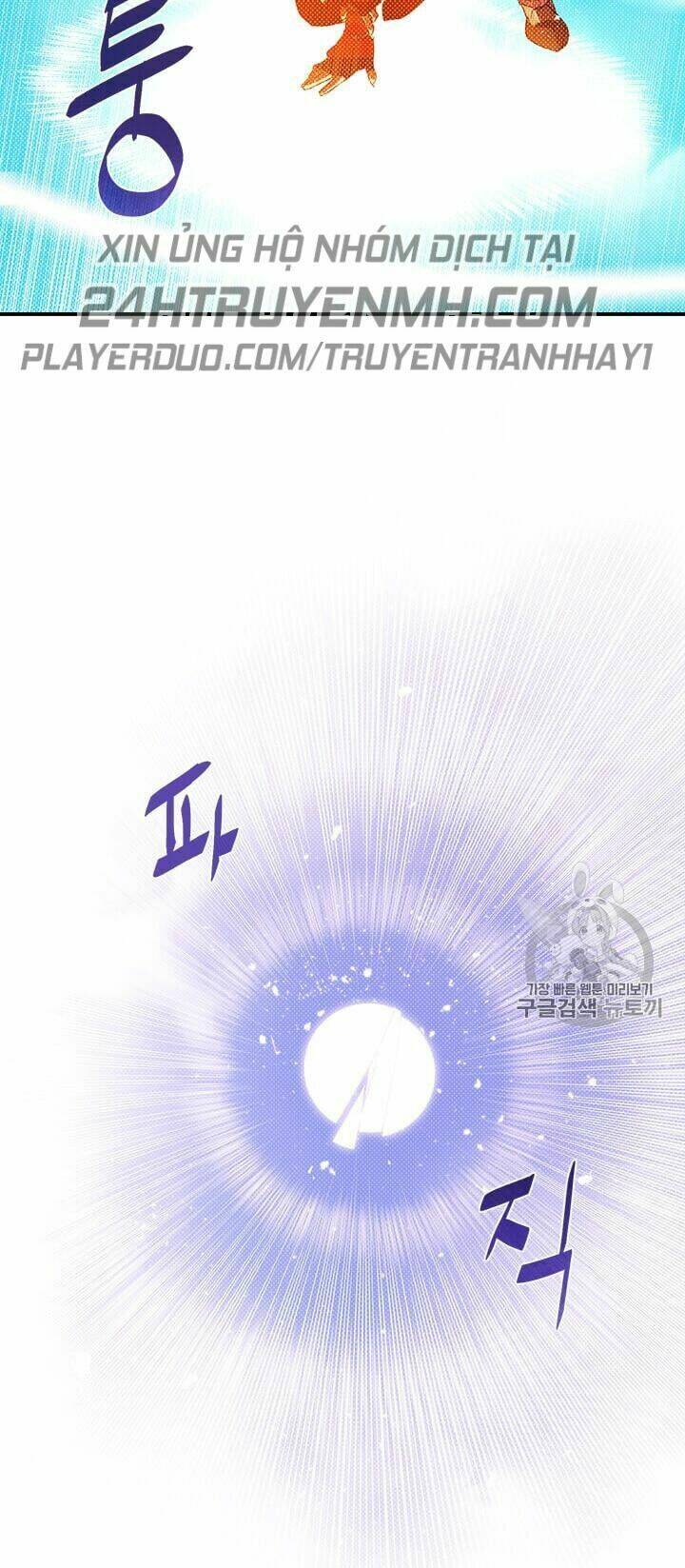Chương 115 - Trang 12
