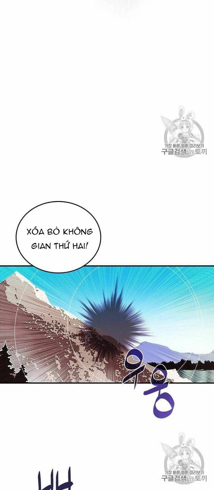 Chương 115 - Trang 13