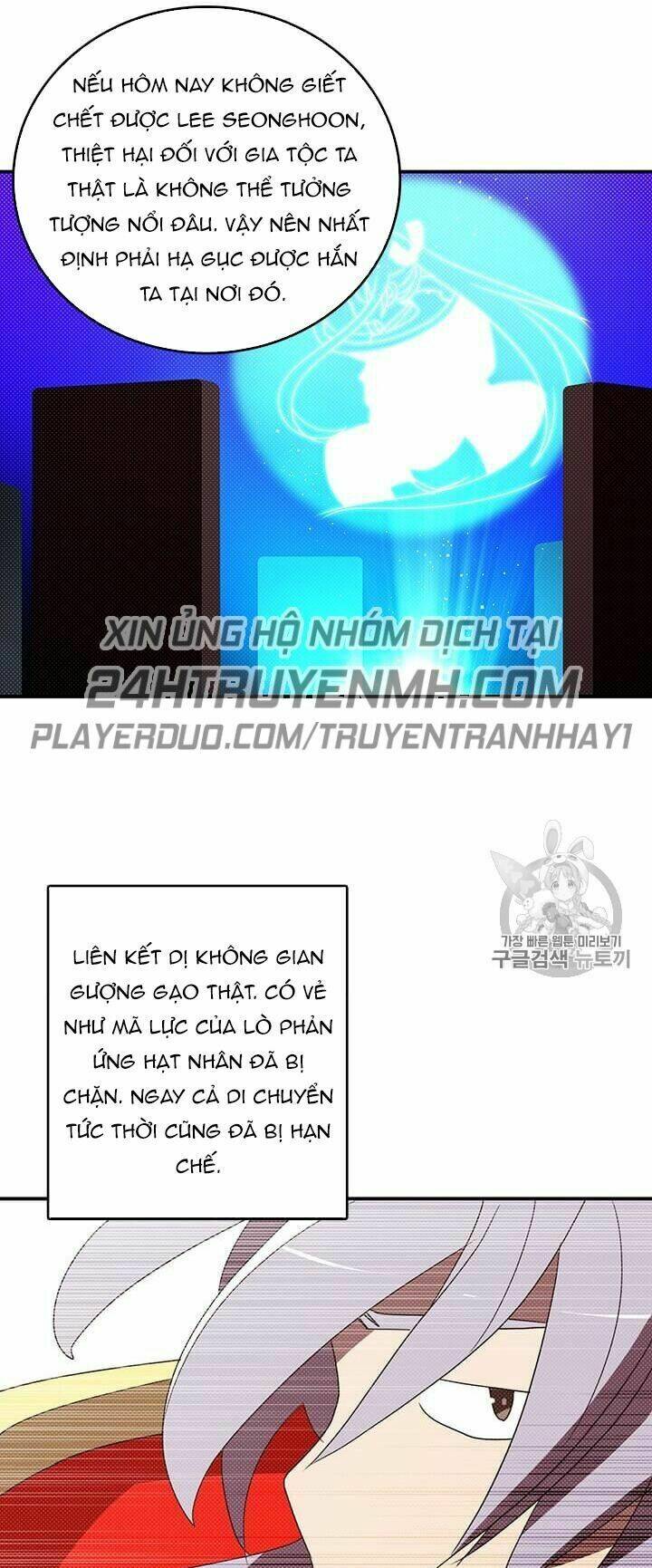 Chương 115 - Trang 22