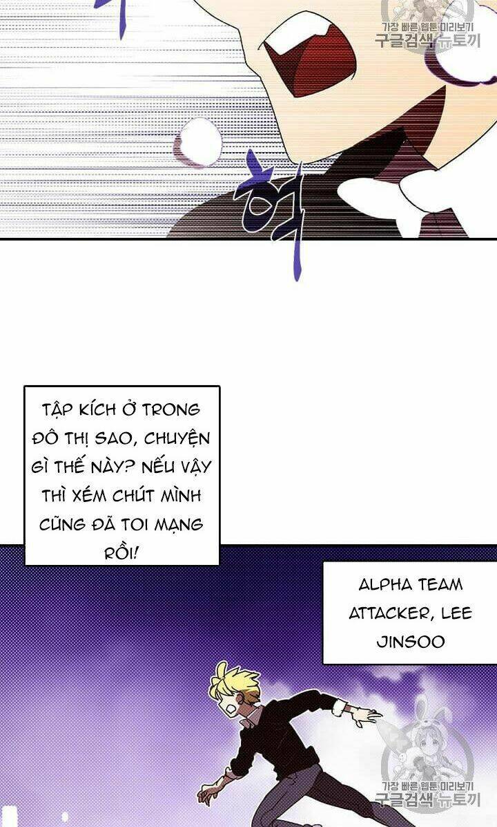 Chương 116 - Trang 13