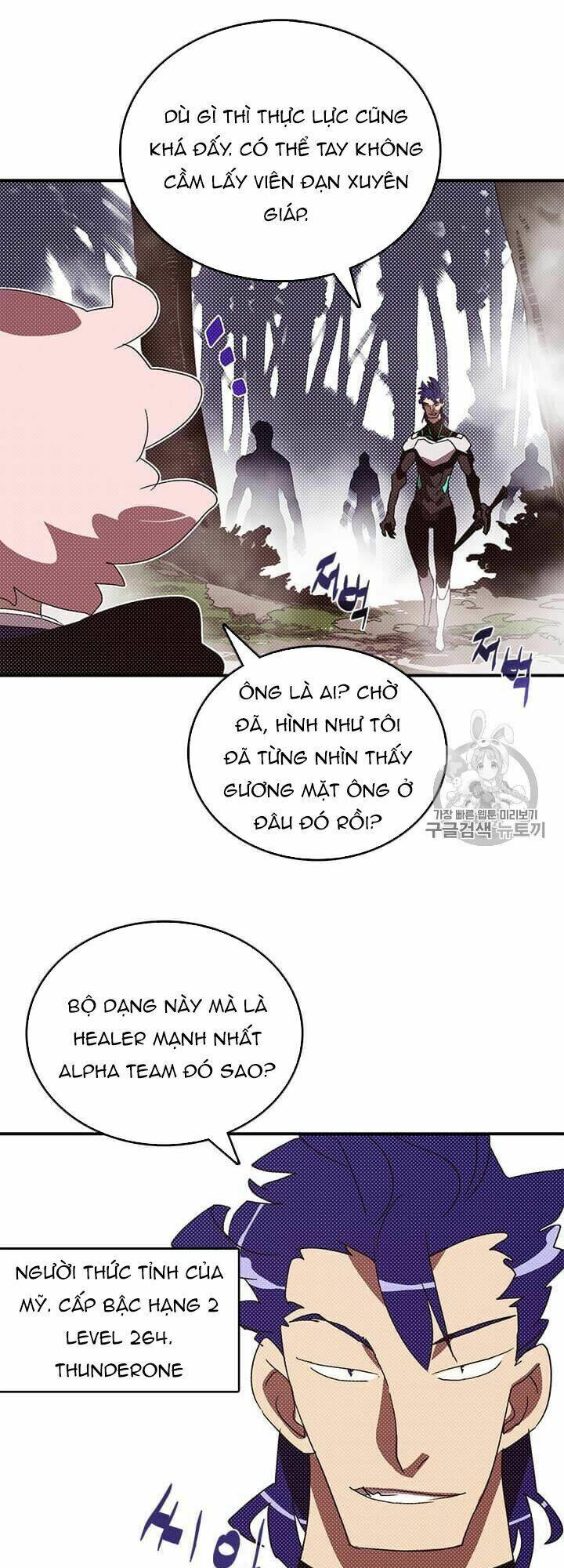 Chương 116 - Trang 17